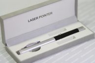 Comparatif des meilleurs pointeurs lasers | Avis